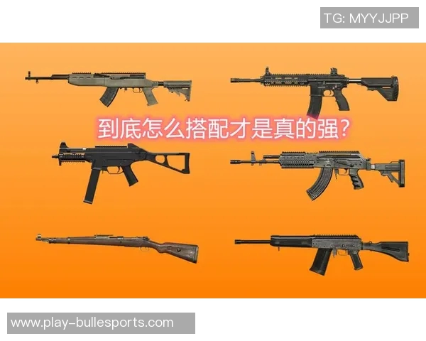 esports数据和平精英赛事分析TES战队包夹战术背后的策略与执行